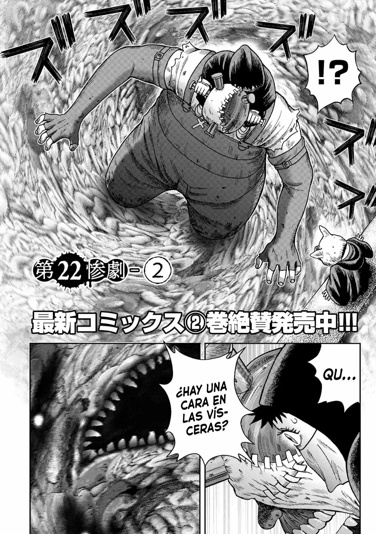 Offal Island capítulo 22, página 17