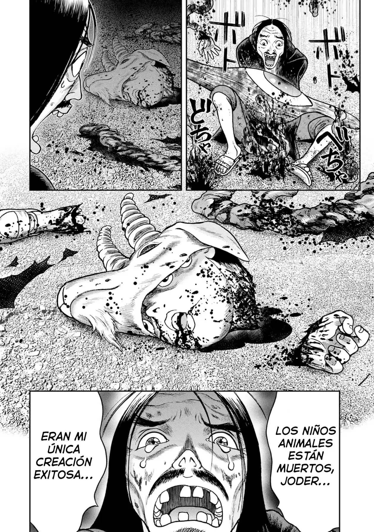 Offal Island capítulo 23, página 15