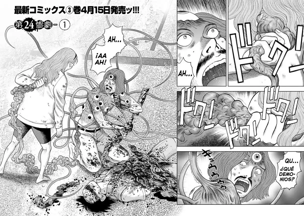 Offal Island capítulo 24, página 3