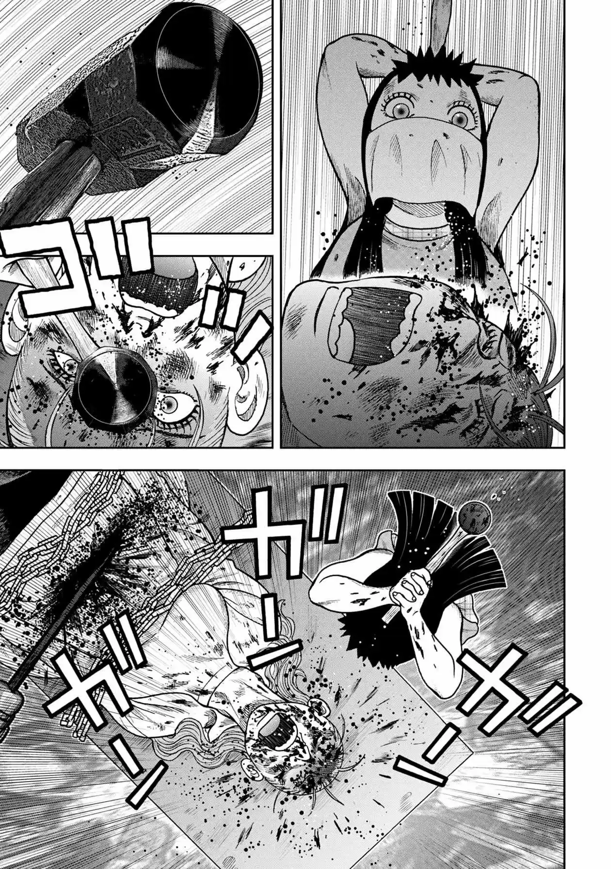 Offal Island capítulo 25, página 11