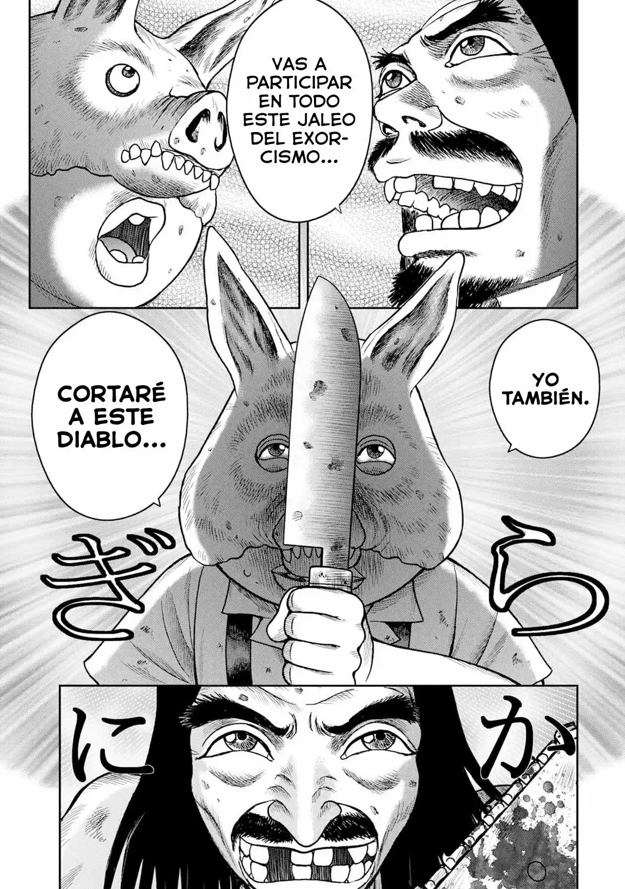 Offal Island capítulo 25, página 15
