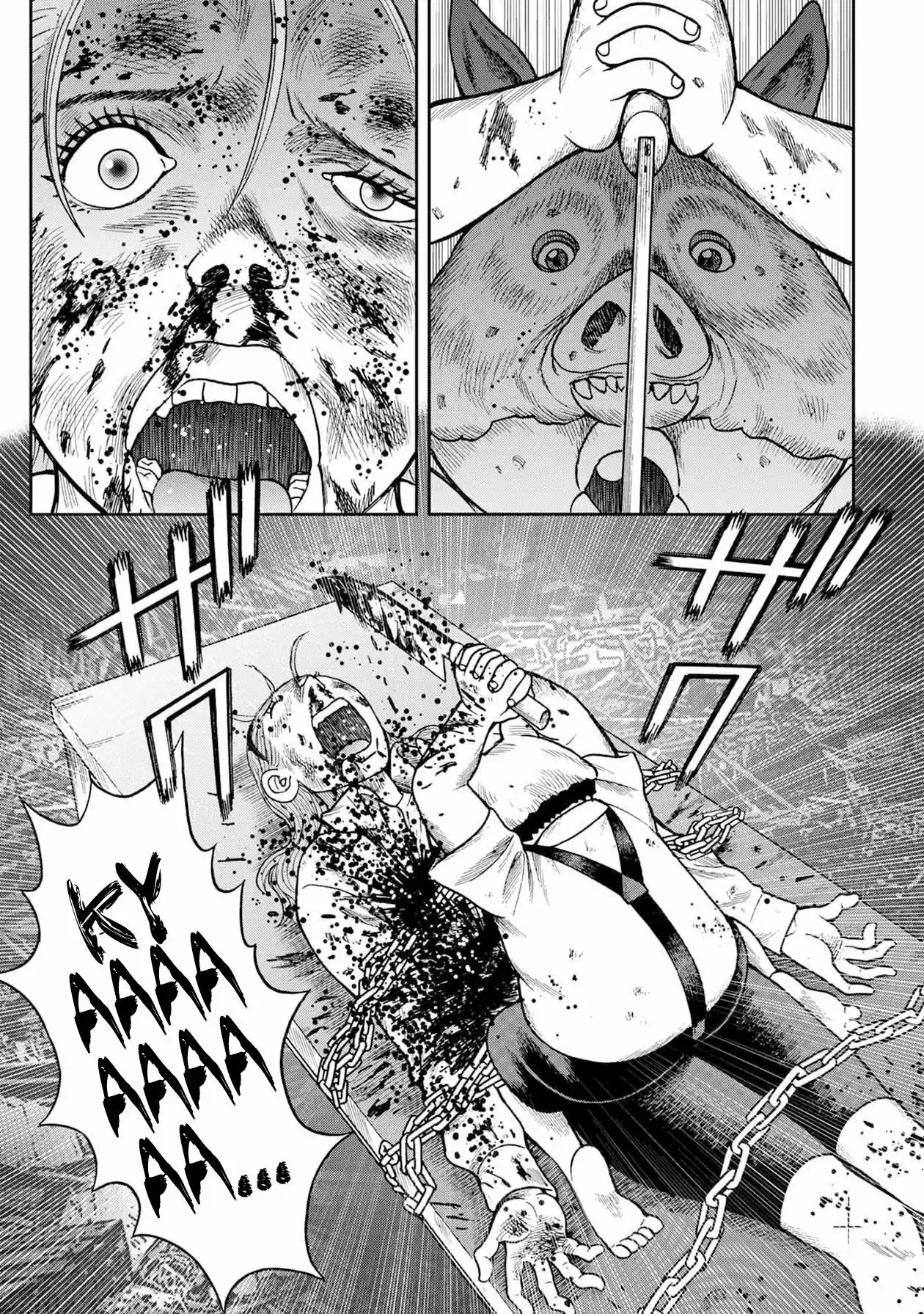 Offal Island capítulo 25, página 17