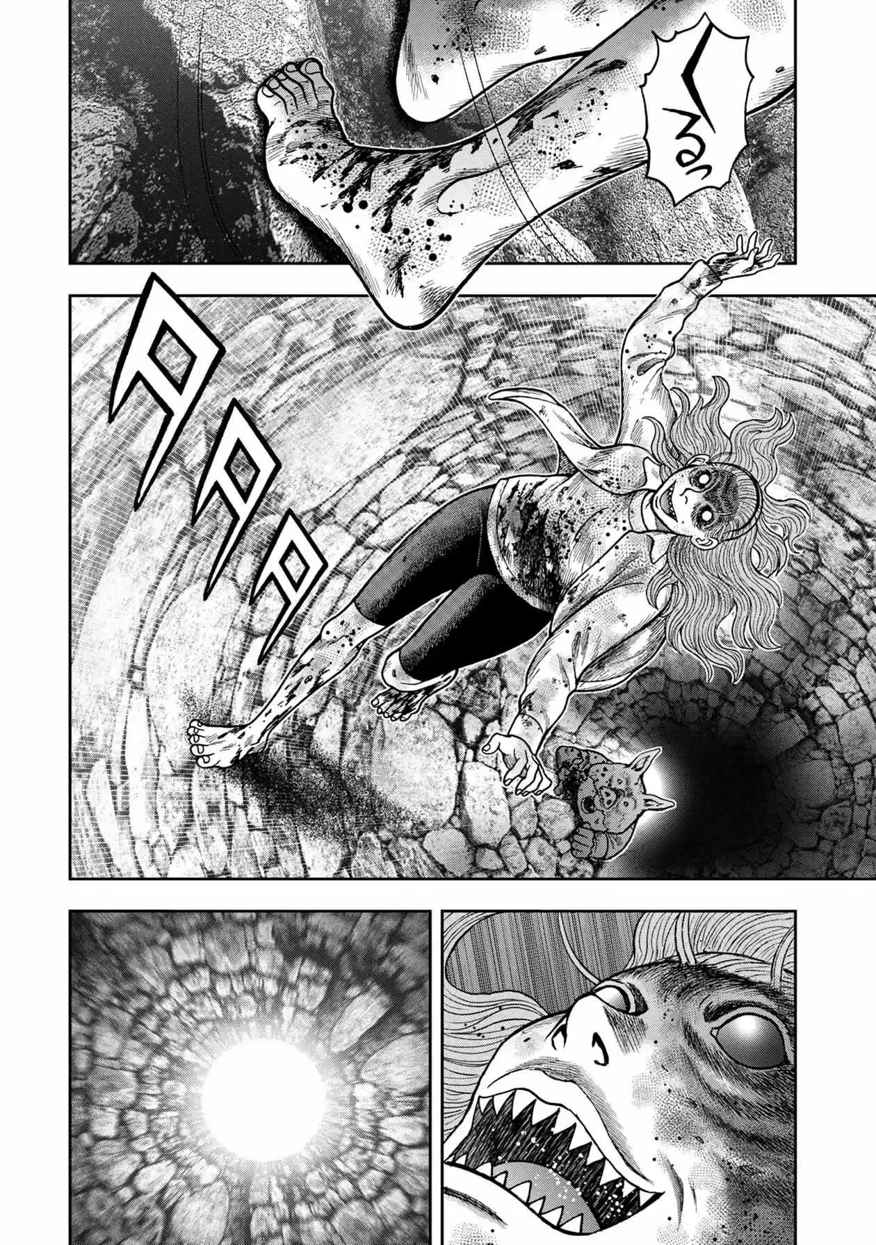 Offal Island capítulo 29, página 4