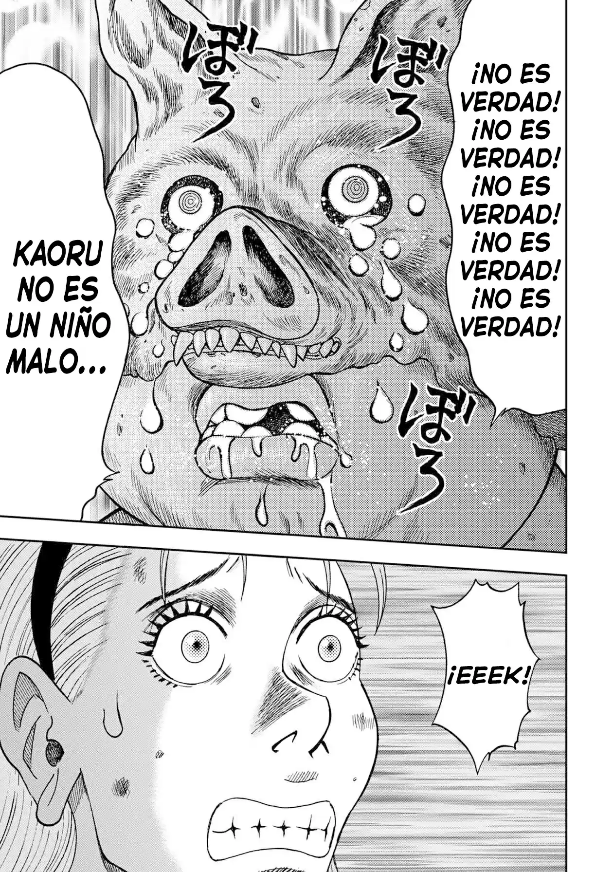 Offal Island capítulo 3, página 16