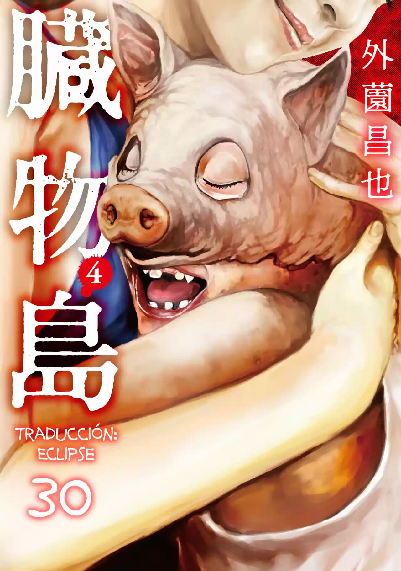 Offal Island capítulo 30, página 1
