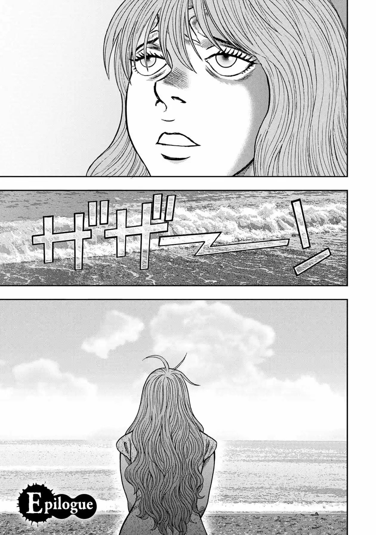 Offal Island capítulo 30, página 2