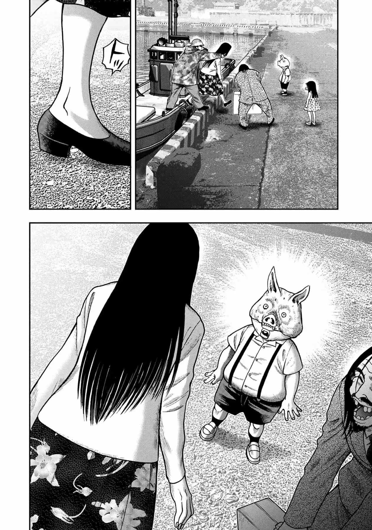 Offal Island capítulo 30, página 15