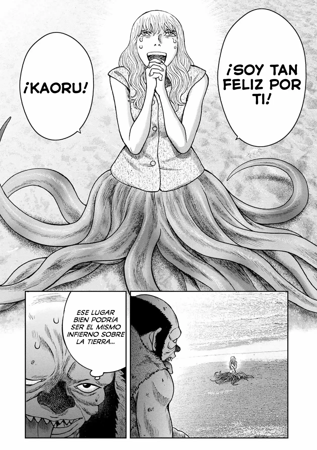 Offal Island capítulo 30, página 17