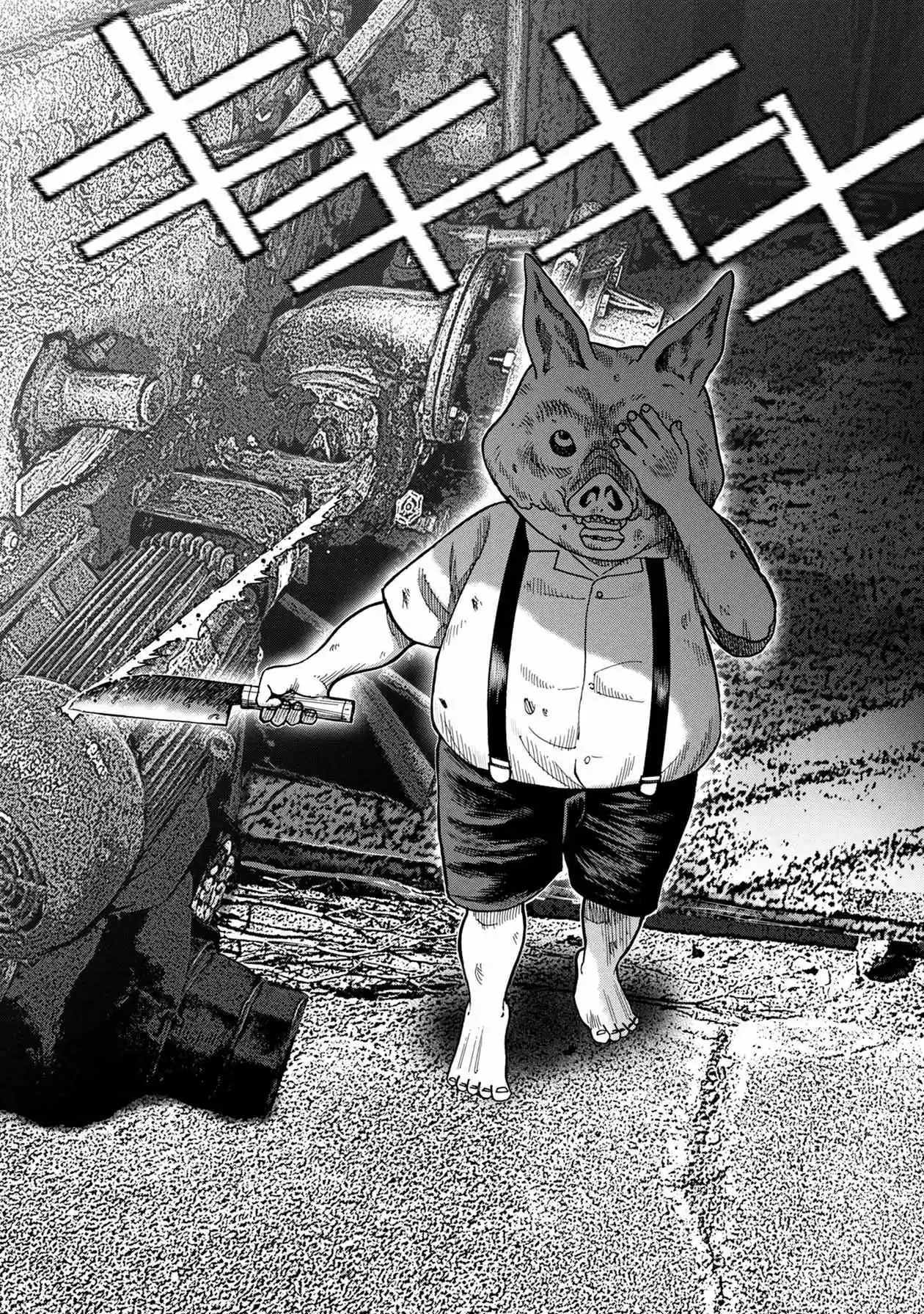 Offal Island capítulo 4, página 6