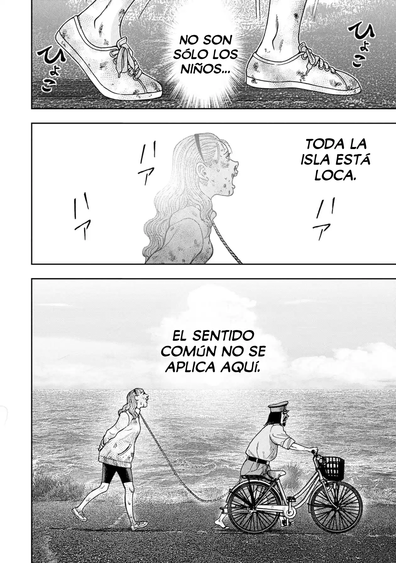 Offal Island capítulo 6.1, página 12