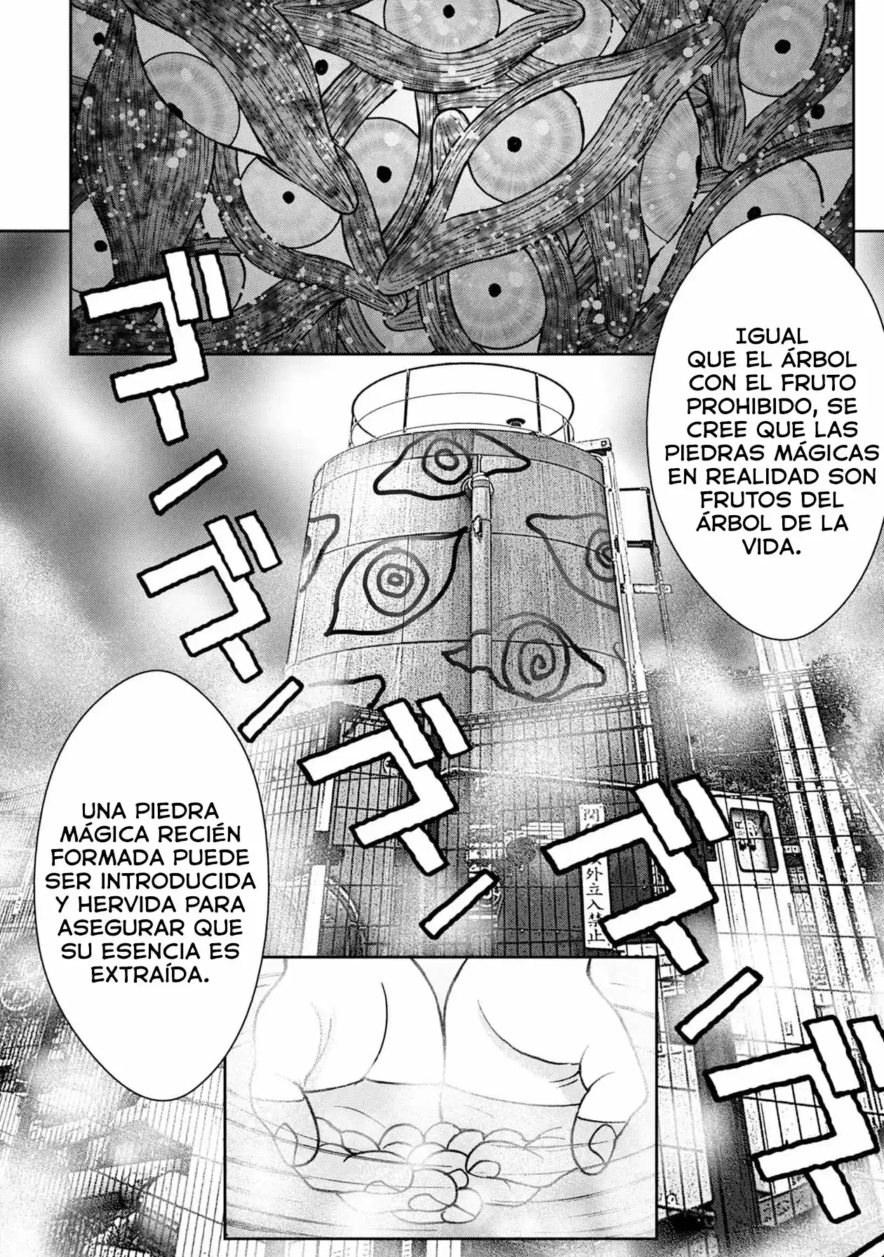 Offal Island capítulo 8.5, página 4
