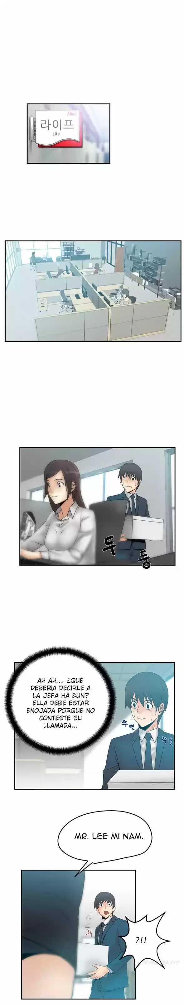Office Lady capítulo 4, página 5