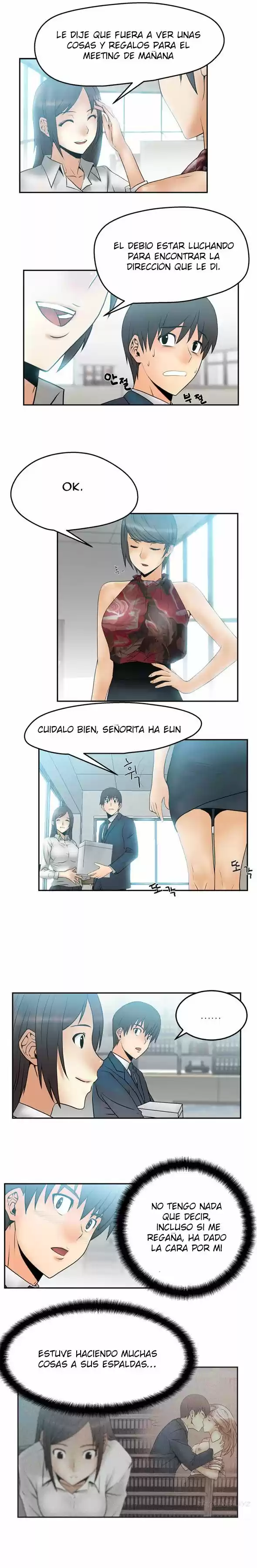 Office Lady capítulo 4, página 7