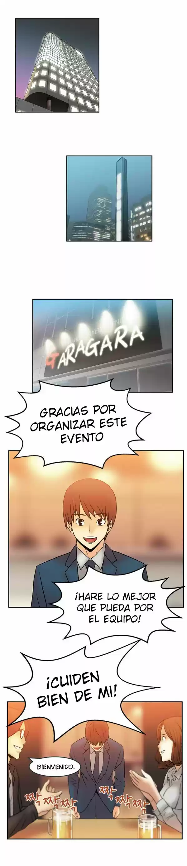 Office Lady capítulo 7, página 5