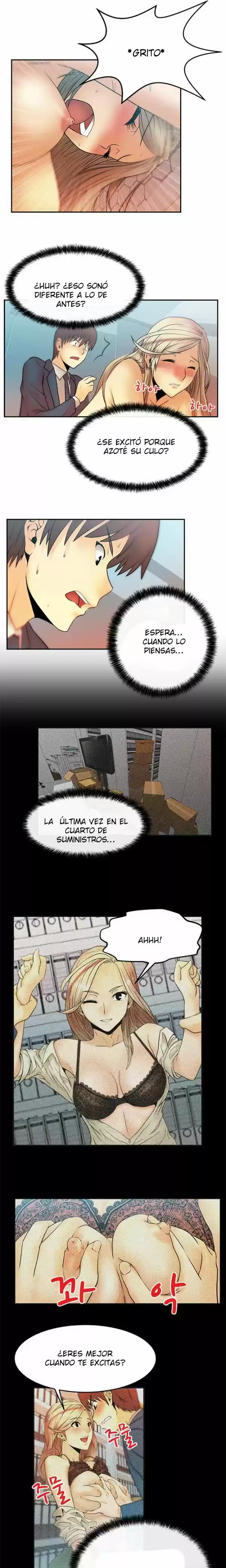 Office Lady capítulo 8, página 6