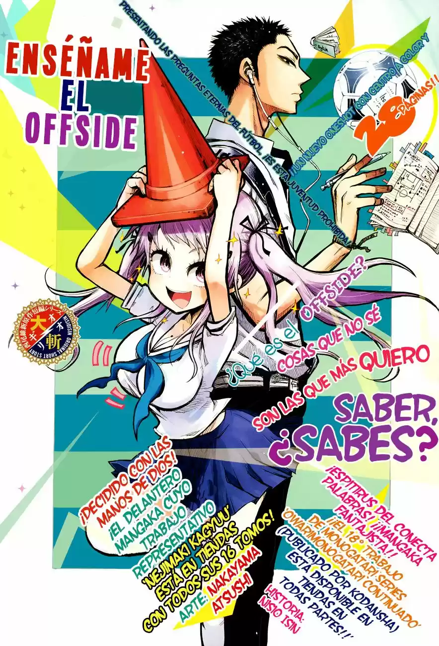 Offside Wo Oshiete capítulo 1, página 2