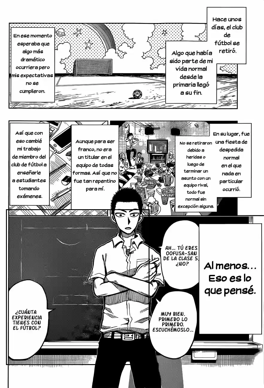 Offside Wo Oshiete capítulo 1, página 4
