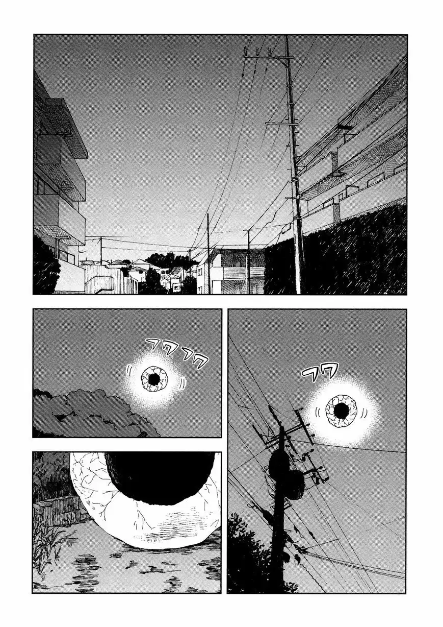 Ogeha capítulo 1, página 34
