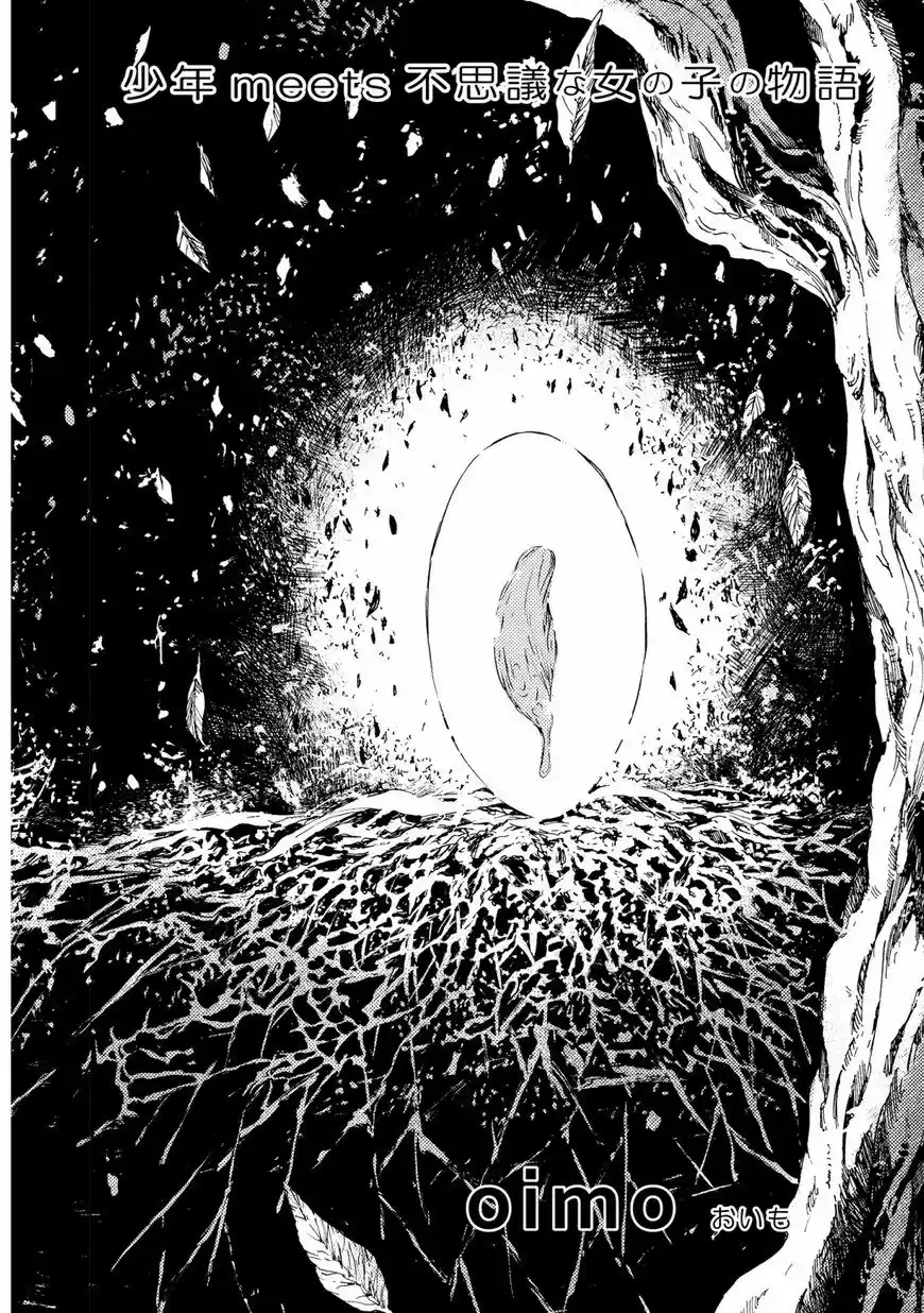 Ogeha capítulo 11, página 5