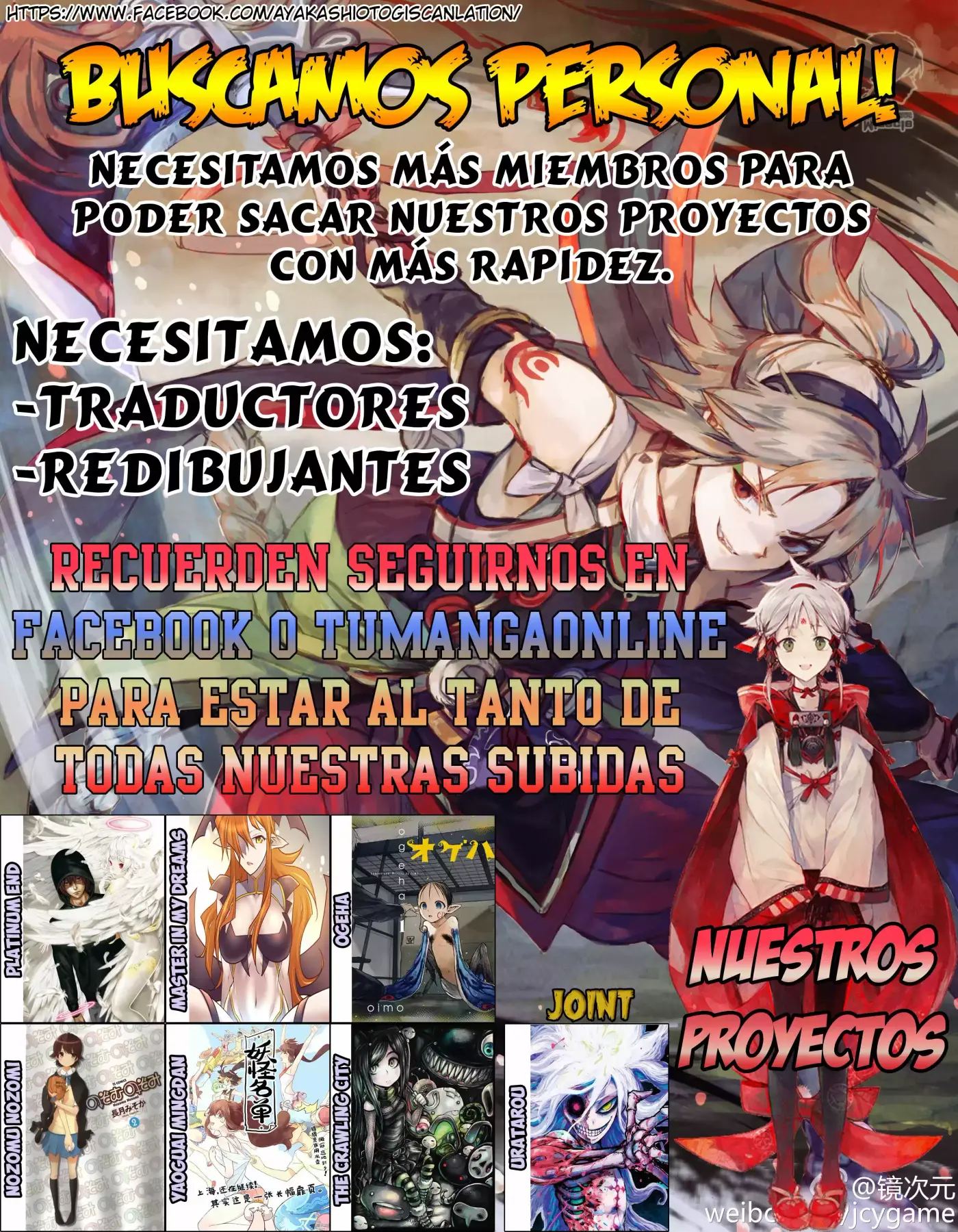 Ogeha capítulo 11, página 33