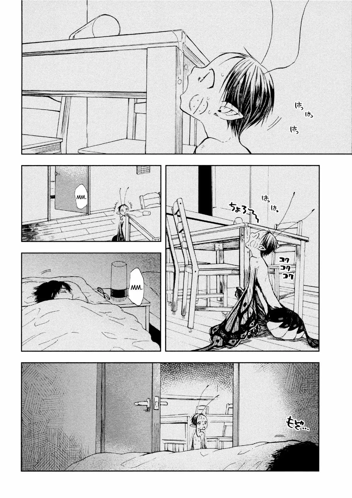 Ogeha capítulo 2, página 19