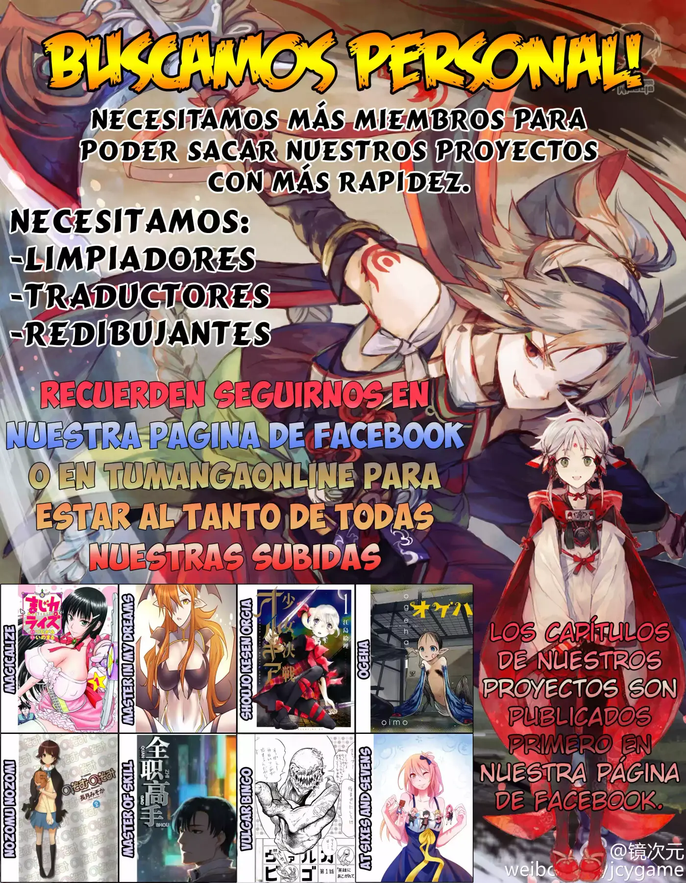Ogeha capítulo 2, página 33