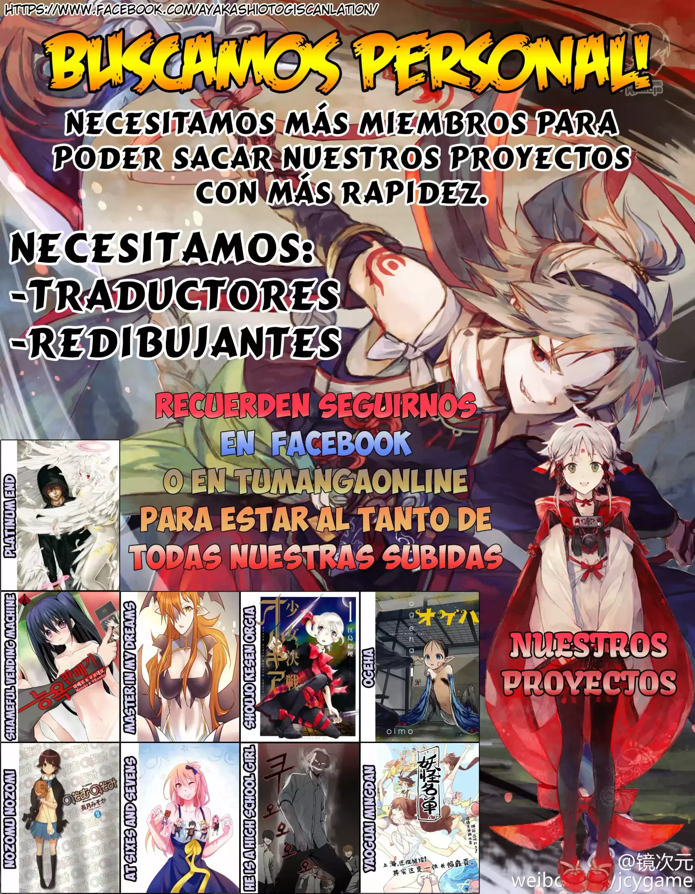 Ogeha capítulo 3, página 26