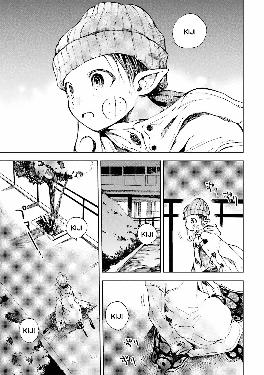 Ogeha capítulo 5, página 18
