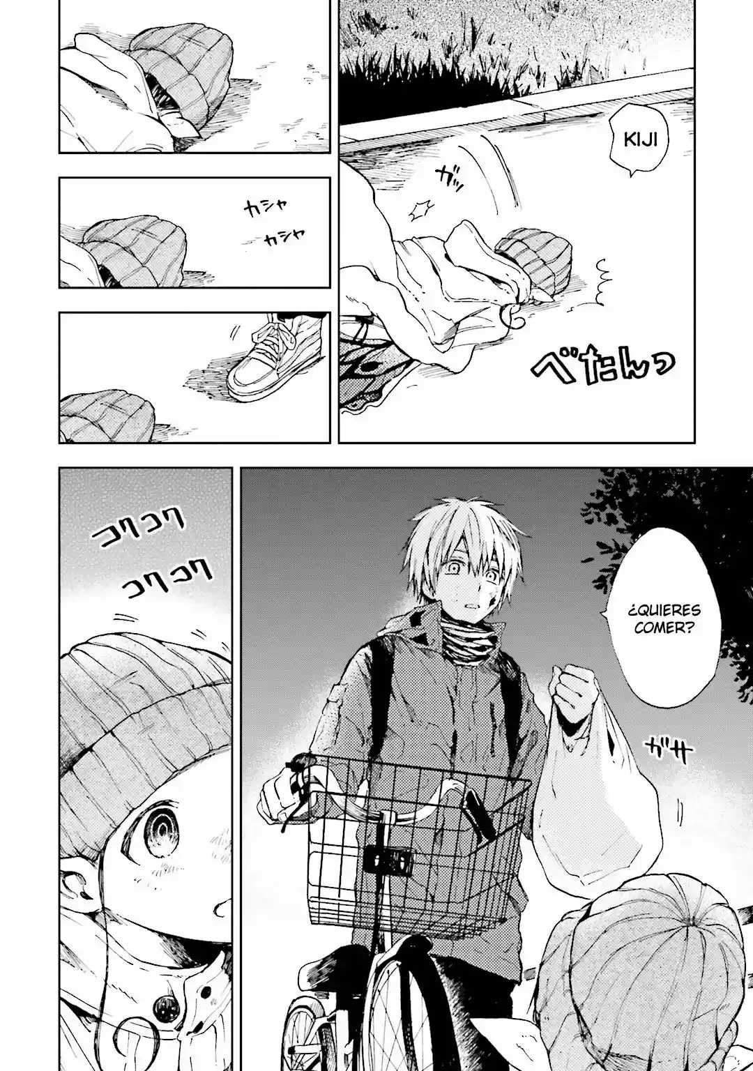 Ogeha capítulo 5, página 19