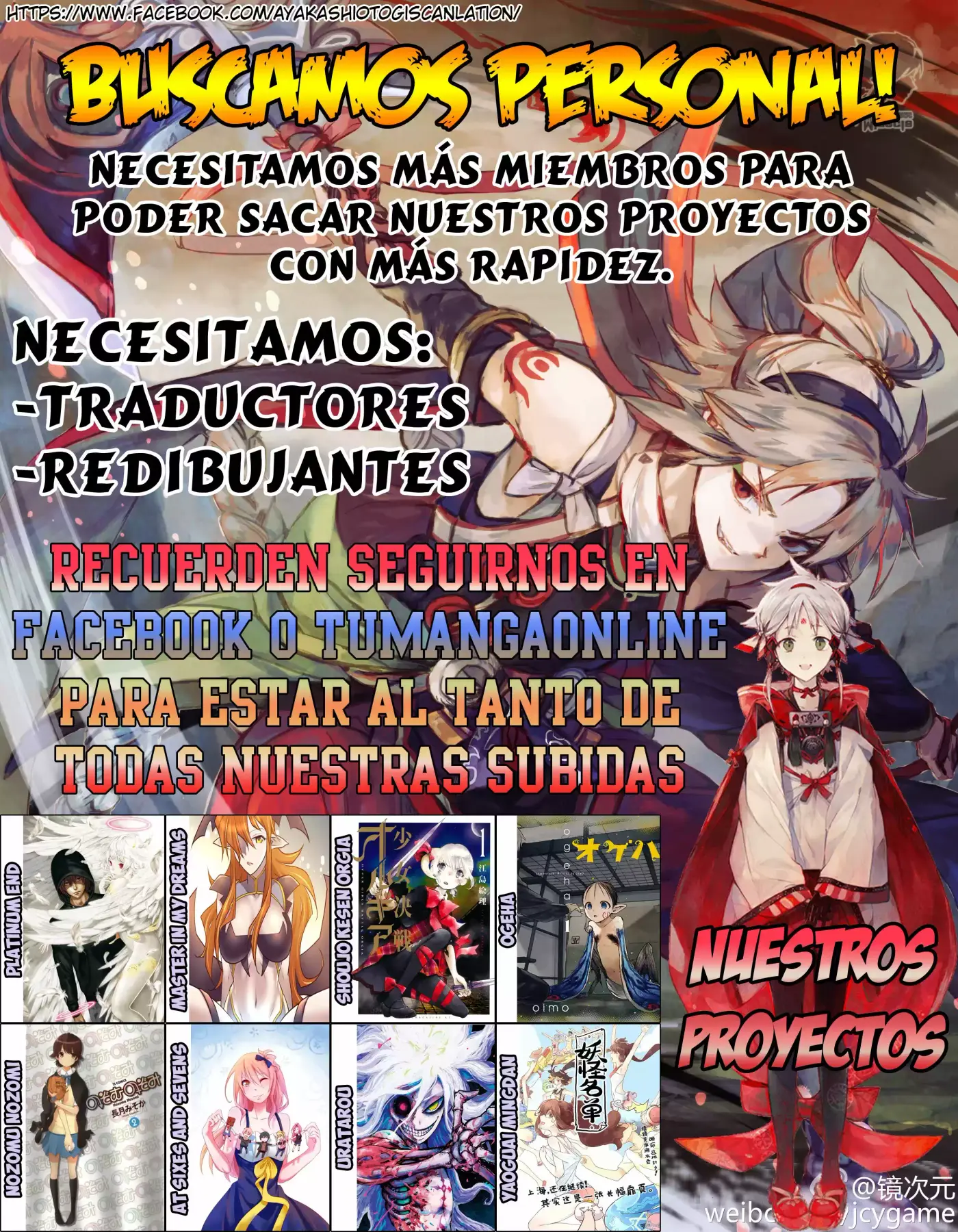 Ogeha capítulo 5, página 44