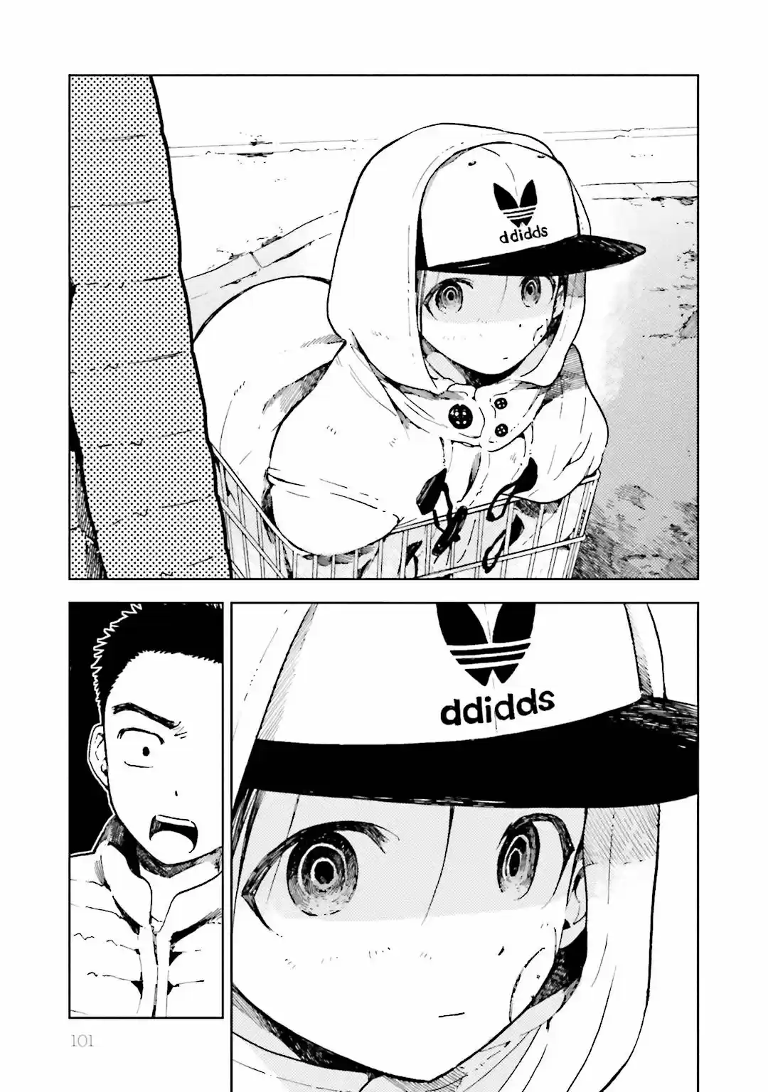 Ogeha capítulo 9, página 8