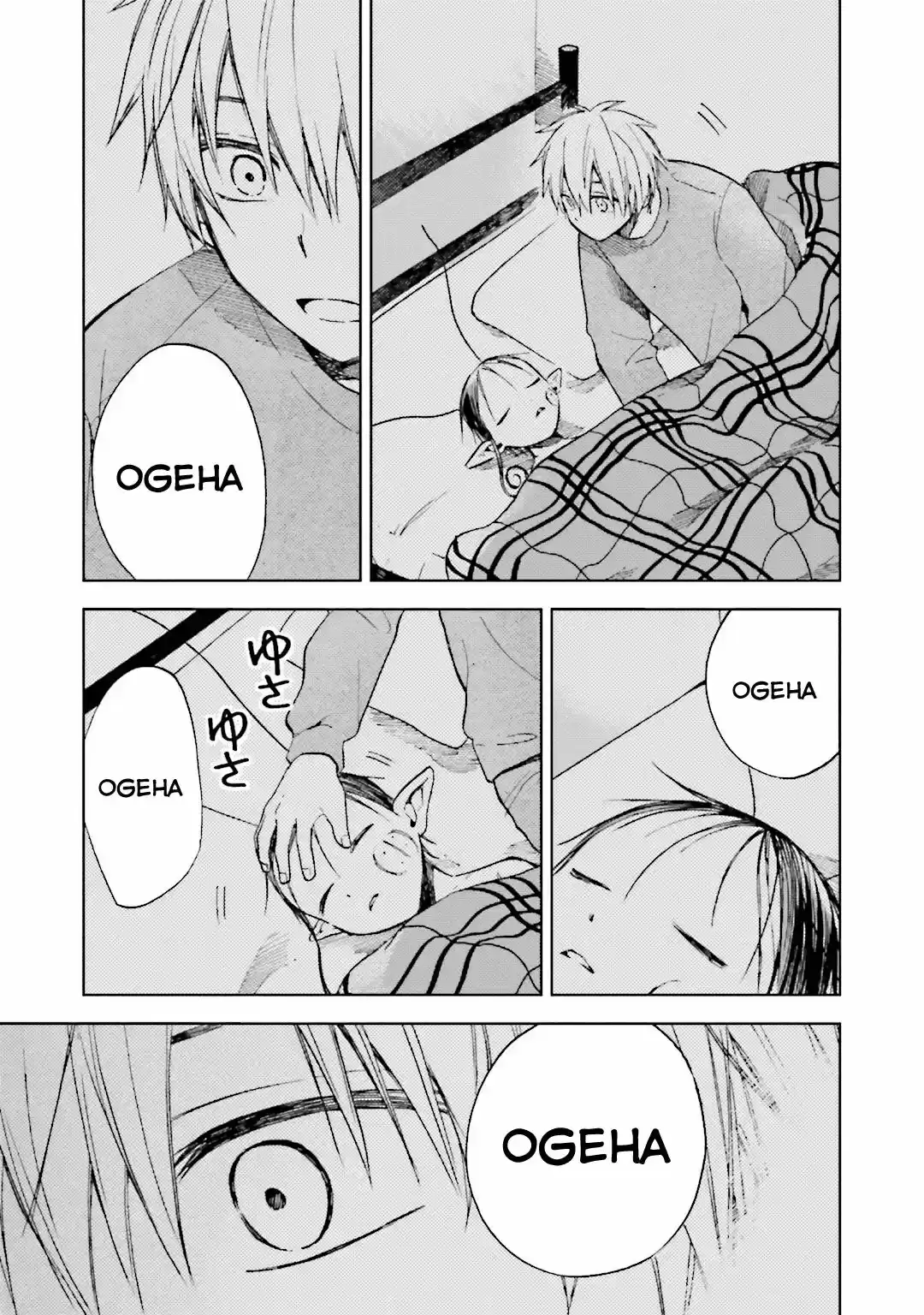 Ogeha capítulo 9, página 32