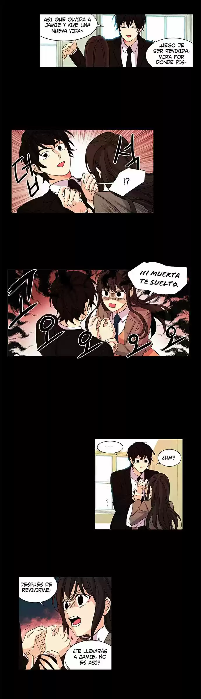 Oh Holy capítulo 11, página 7