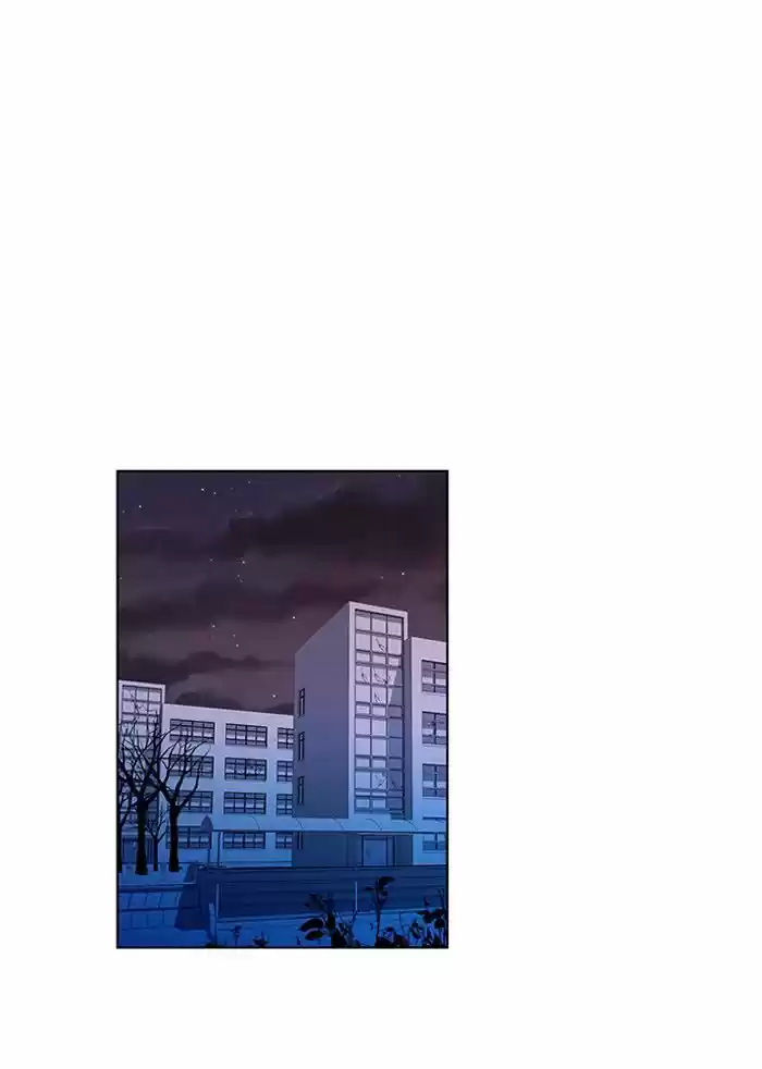 Oh Holy capítulo 129, página 9