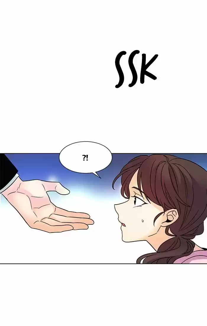 Oh Holy capítulo 138, página 10