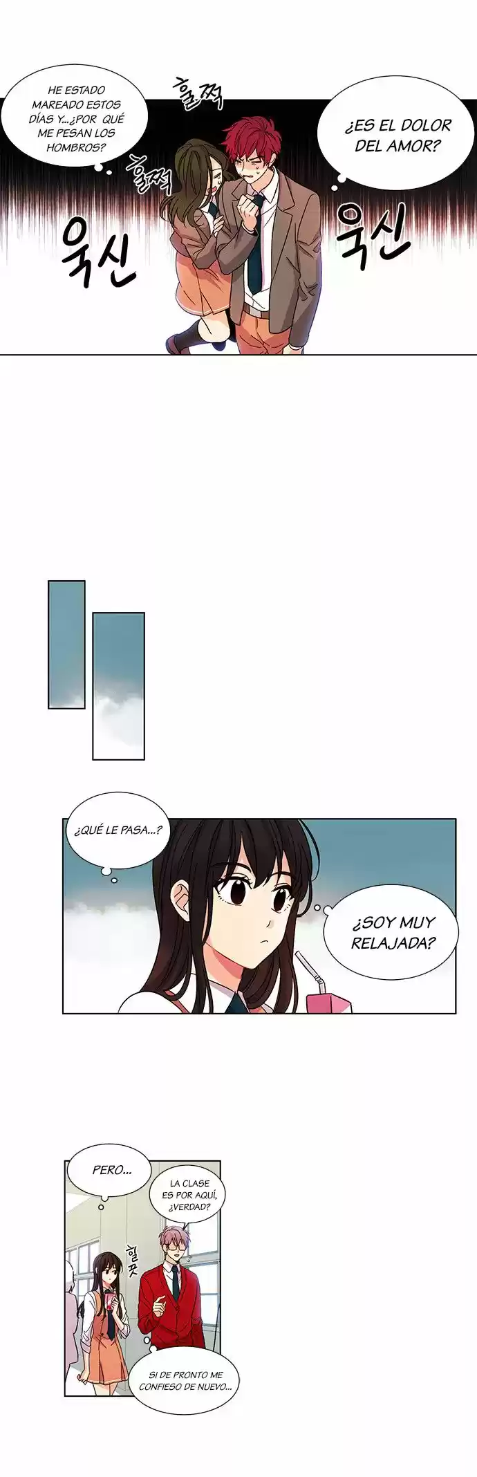 Oh Holy capítulo 18, página 24