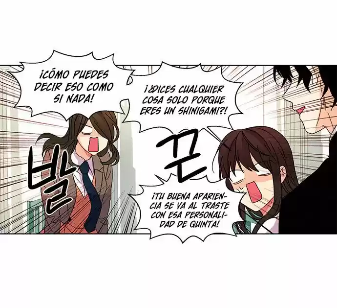 Oh Holy capítulo 19, página 17