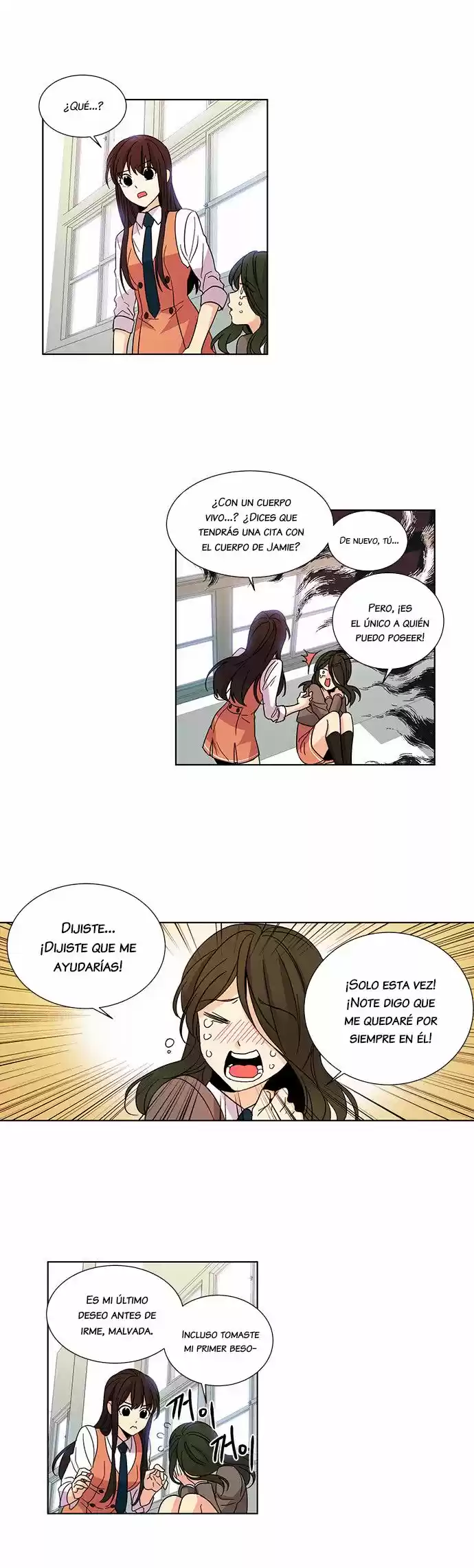 Oh Holy capítulo 21, página 2