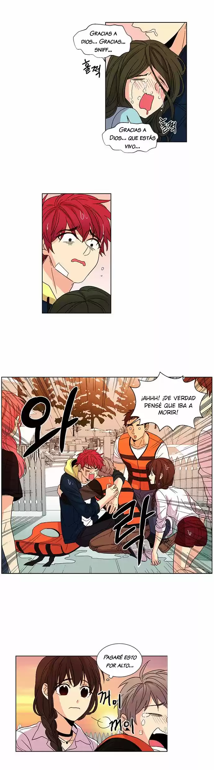 Oh Holy capítulo 23, página 15