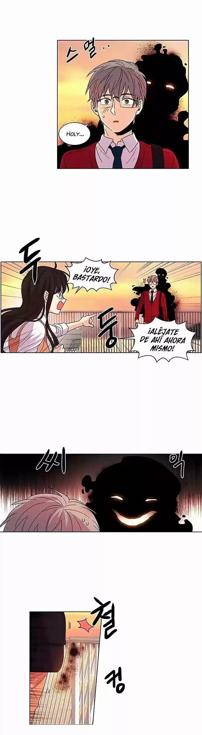 Oh Holy capítulo 29, página 17