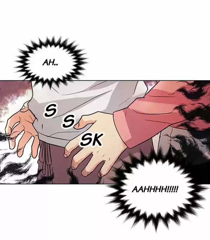 Oh Holy capítulo 48, página 2