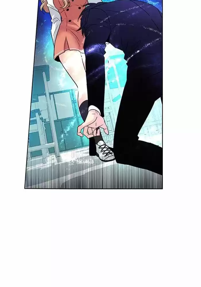 Oh Holy capítulo 63, página 12