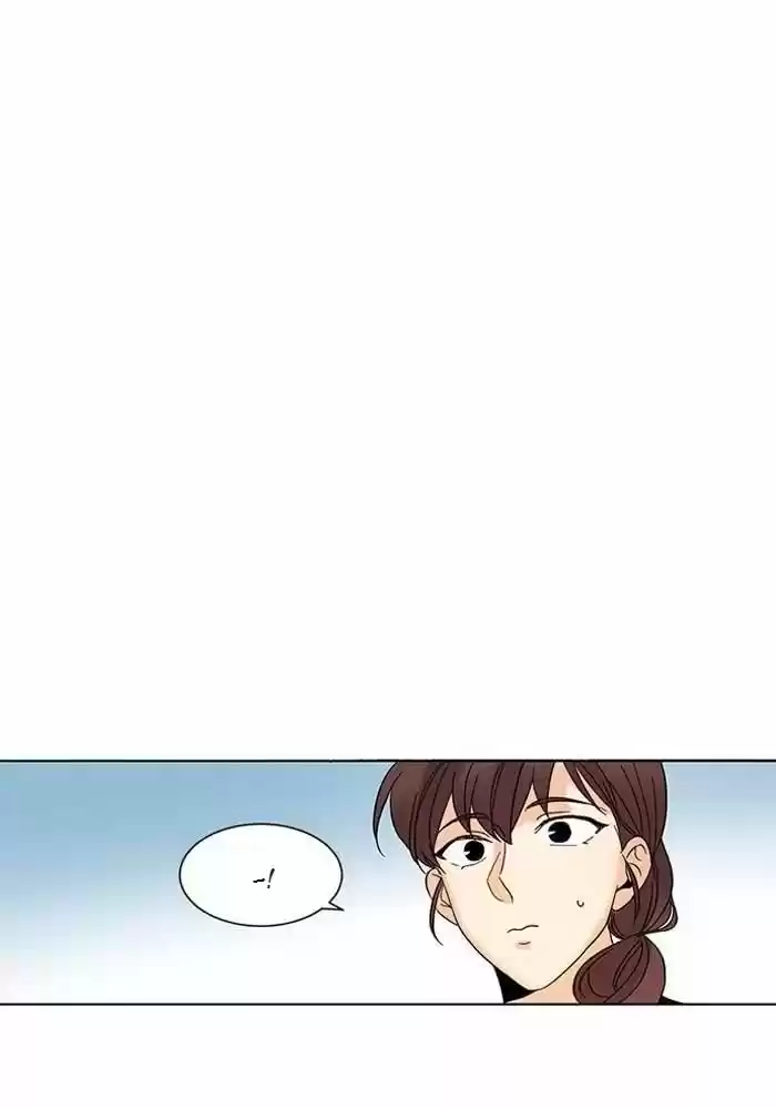 Oh Holy capítulo 77, página 24