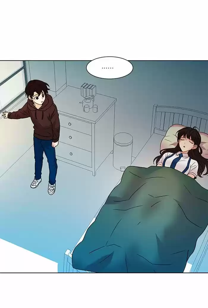 Oh Holy capítulo 99, página 17