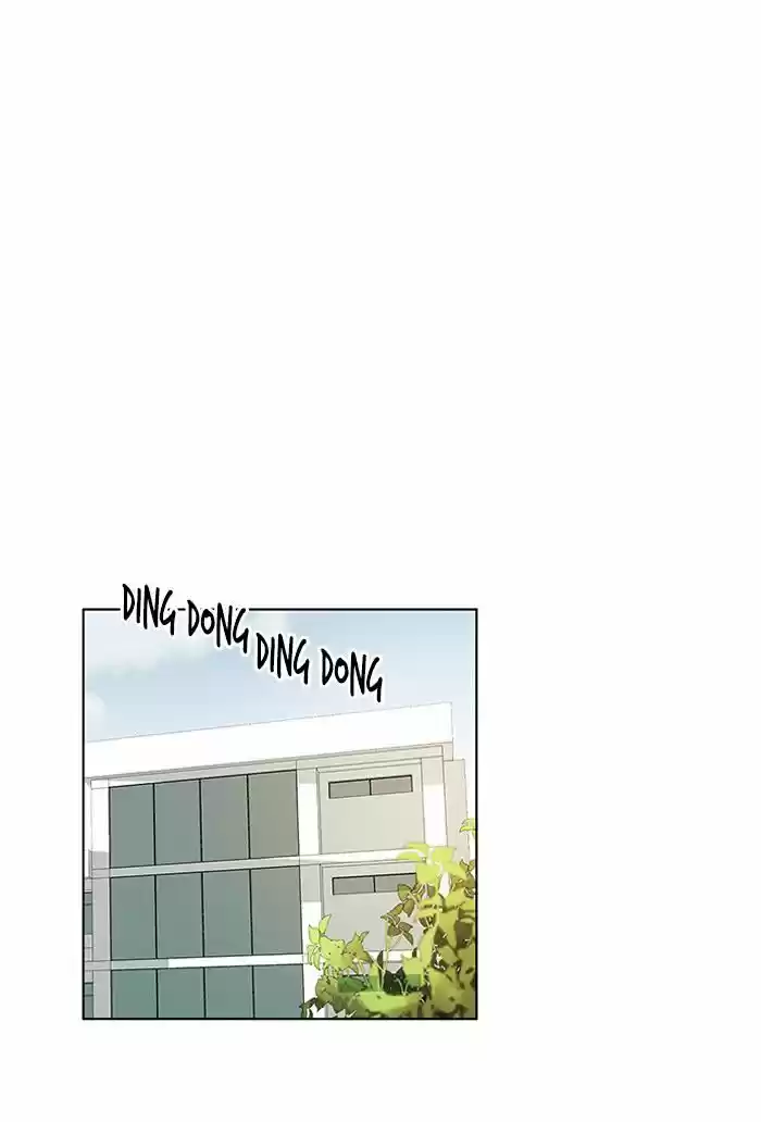 Oh Holy capítulo 99, página 31