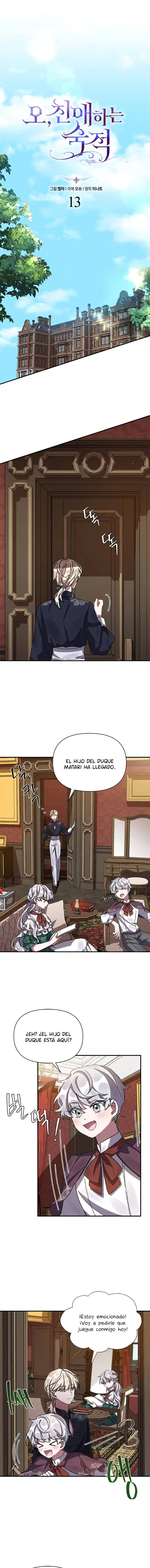 Oh Querida Némesis capítulo 13, página 1