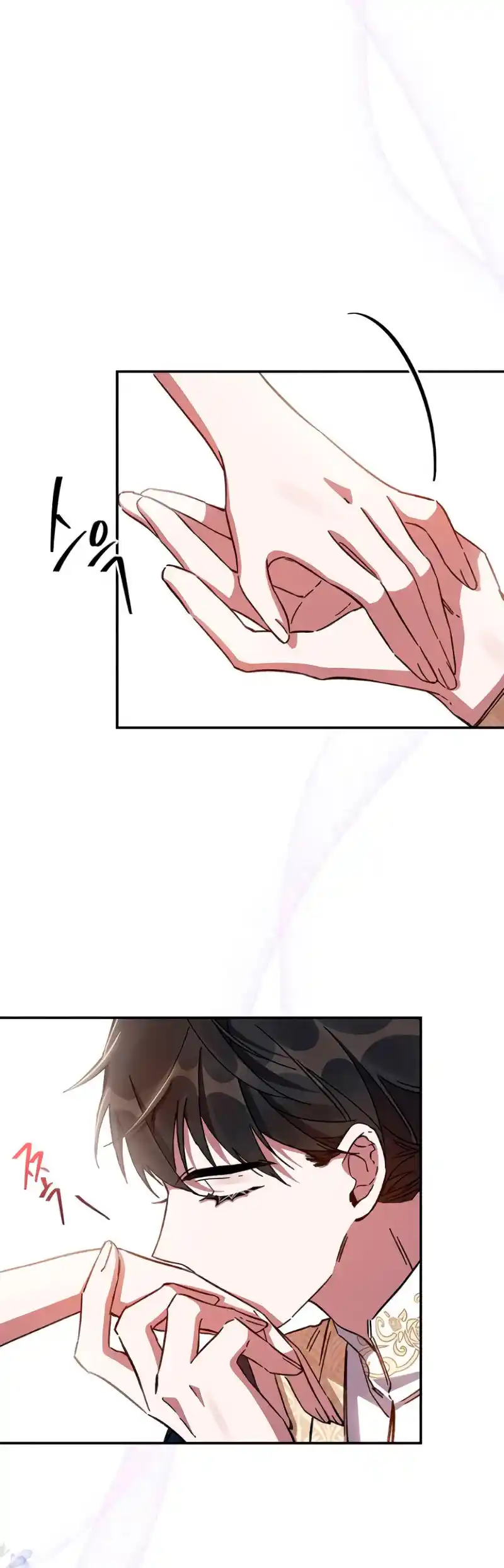 Oh Querida Némesis capítulo 22, página 21
