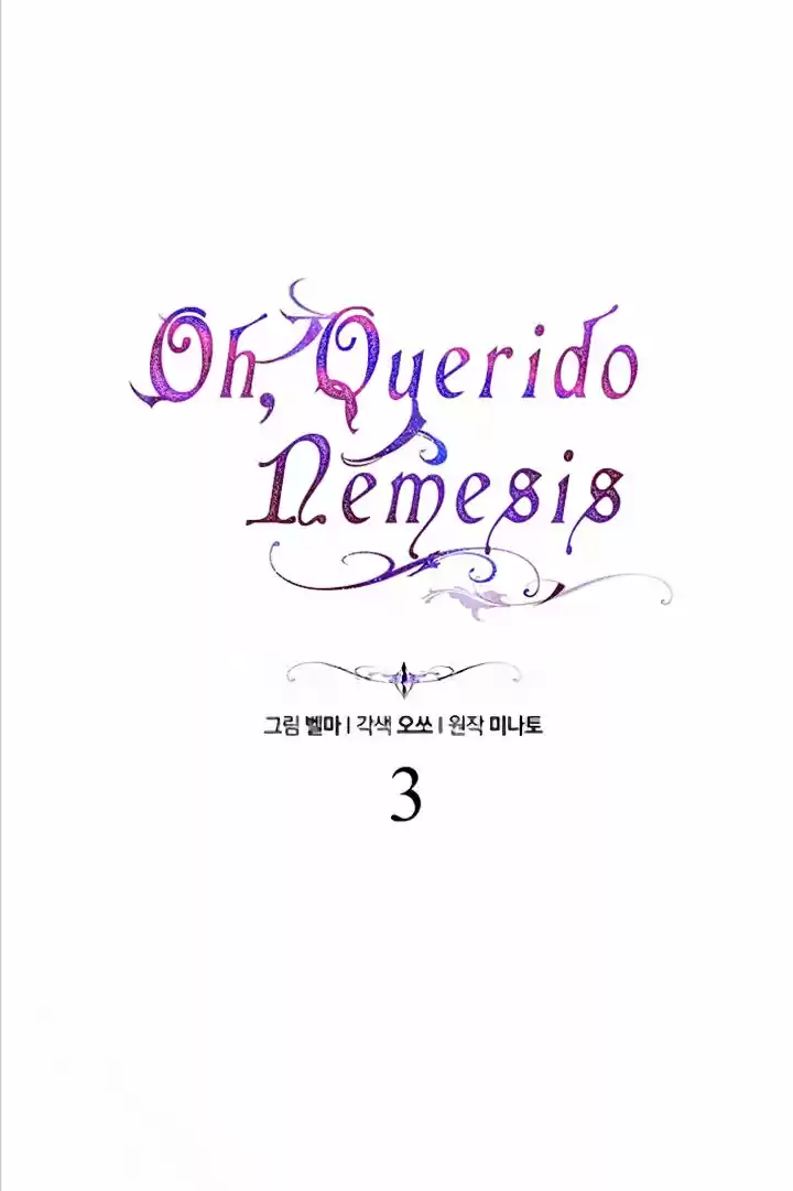 Oh Querida Némesis capítulo 3, página 45