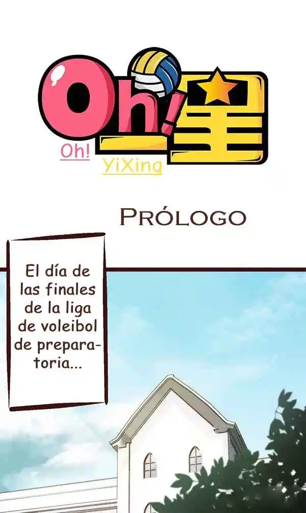 Oh! YiXing capítulo 1, página 1