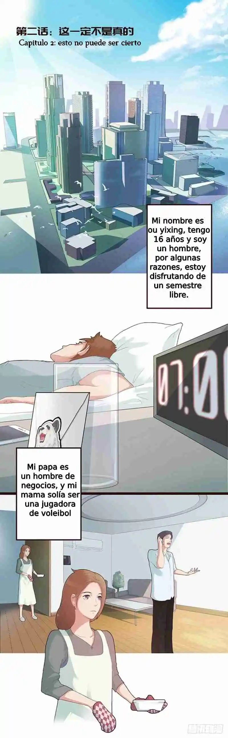 Oh! YiXing capítulo 2, página 1